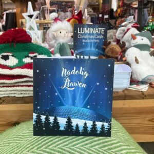 Garden Christmas Card